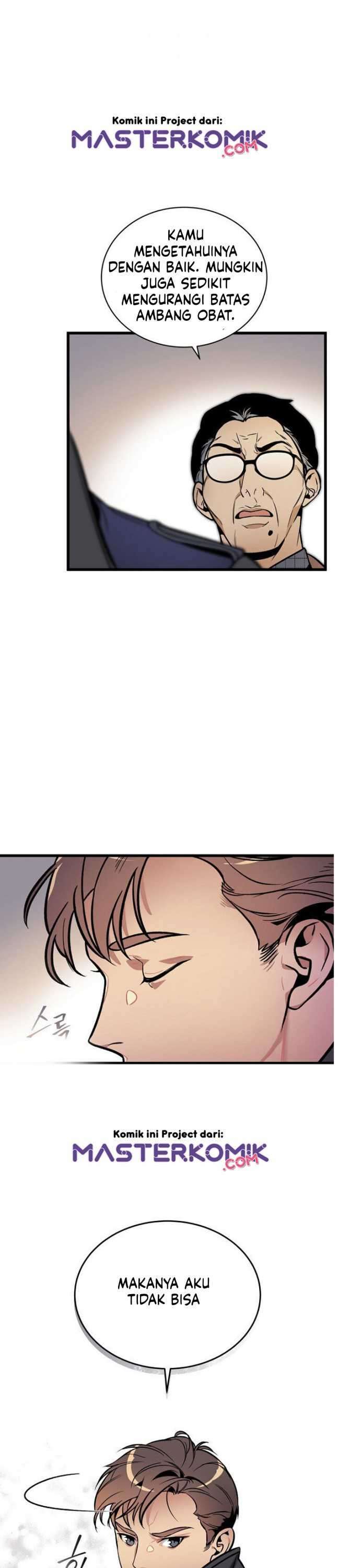 image-komik-i-am-alone-genius-dna-chapter-43-21/48