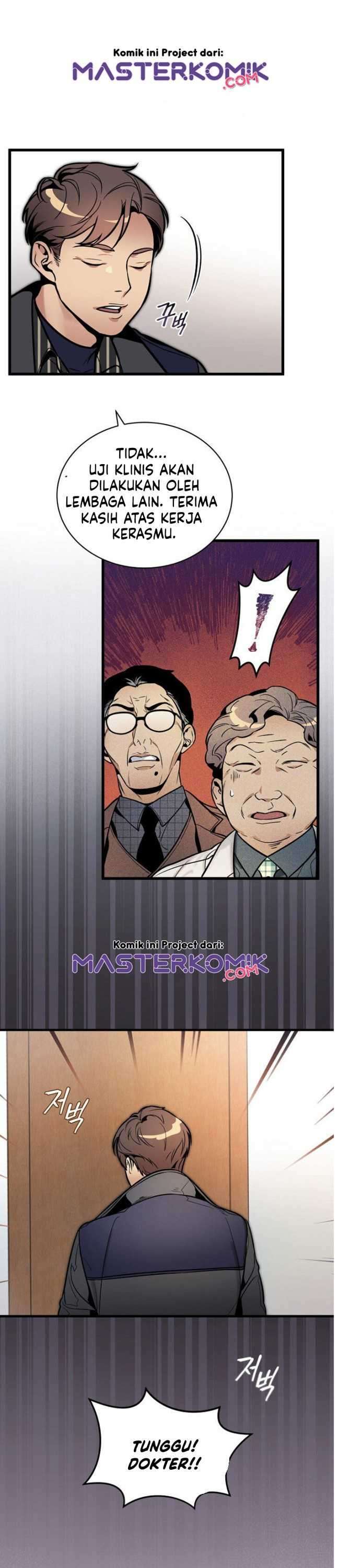 image-komik-i-am-alone-genius-dna-chapter-43-24/48