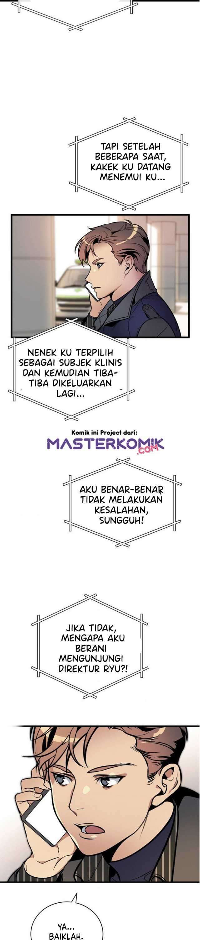 image-komik-i-am-alone-genius-dna-chapter-43-26/48