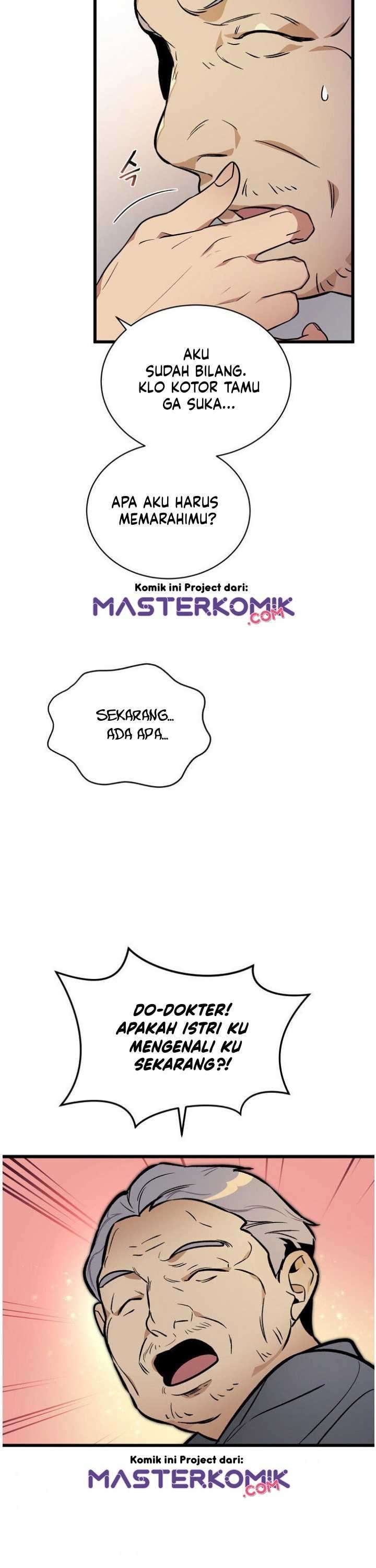 image-komik-i-am-alone-genius-dna-chapter-43-41/48