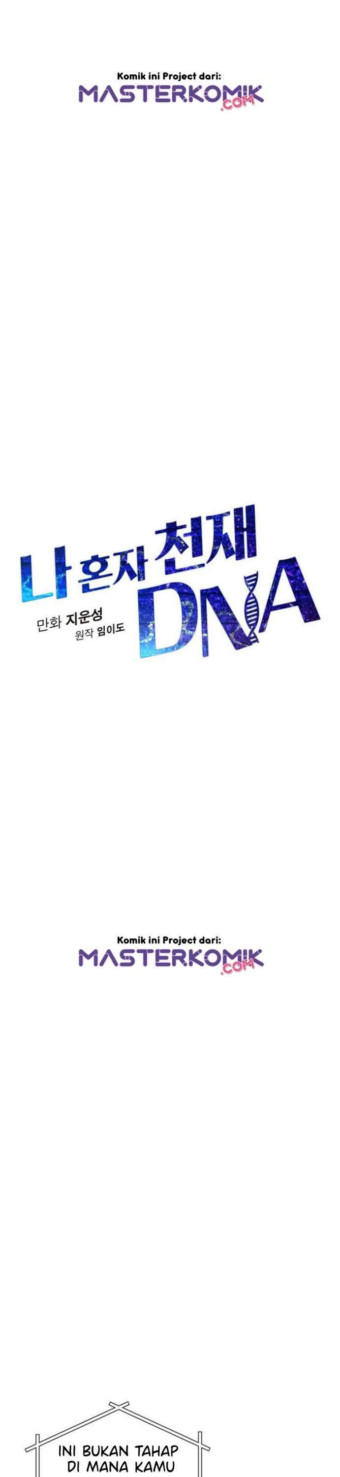 image-komik-i-am-alone-genius-dna-chapter-44-5/41