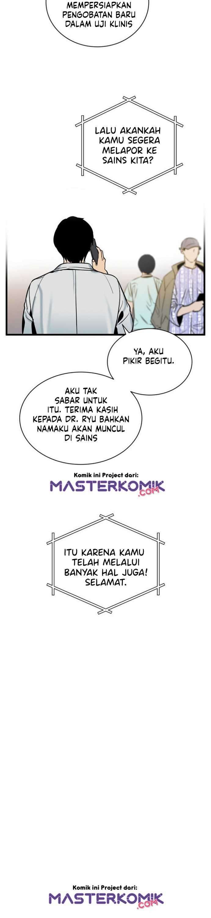 image-komik-i-am-alone-genius-dna-chapter-44-9/41