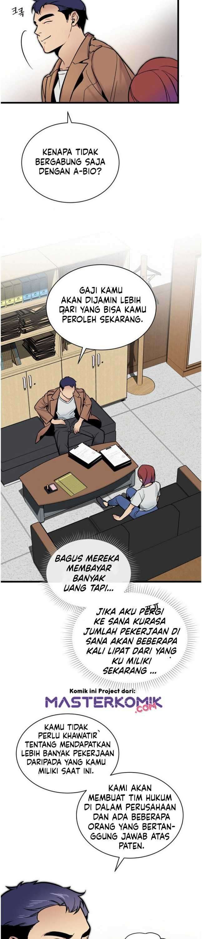 image-komik-i-am-alone-genius-dna-chapter-44-13/41