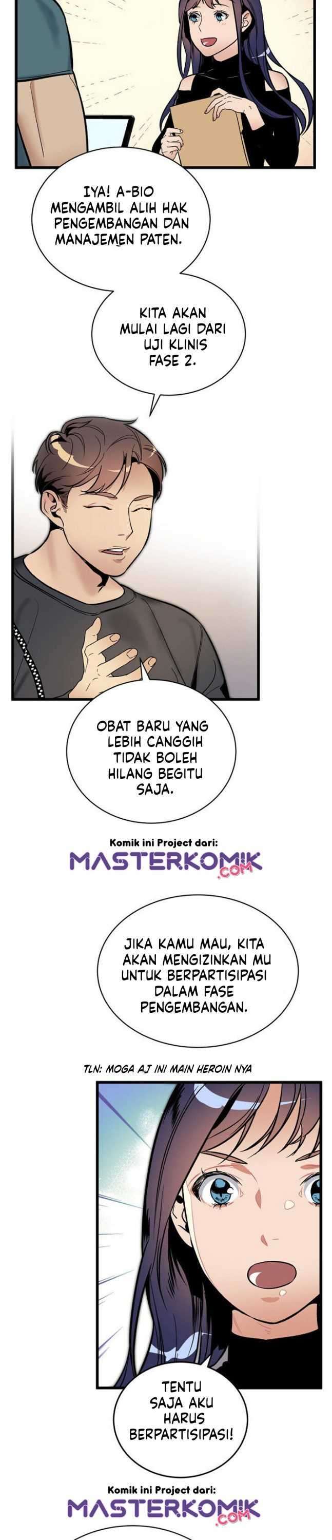image-komik-i-am-alone-genius-dna-chapter-44-20/41