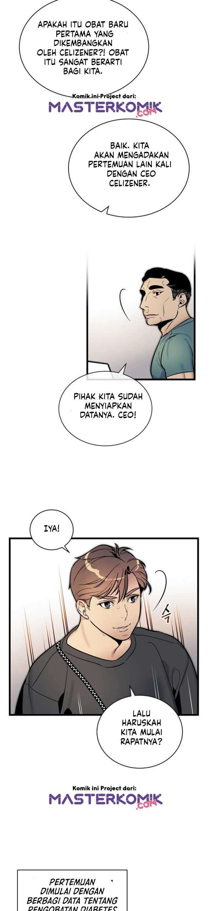 image-komik-i-am-alone-genius-dna-chapter-44-21/41