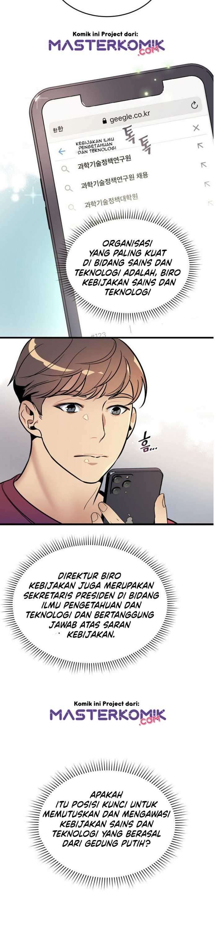 image-komik-i-am-alone-genius-dna-chapter-44-30/41