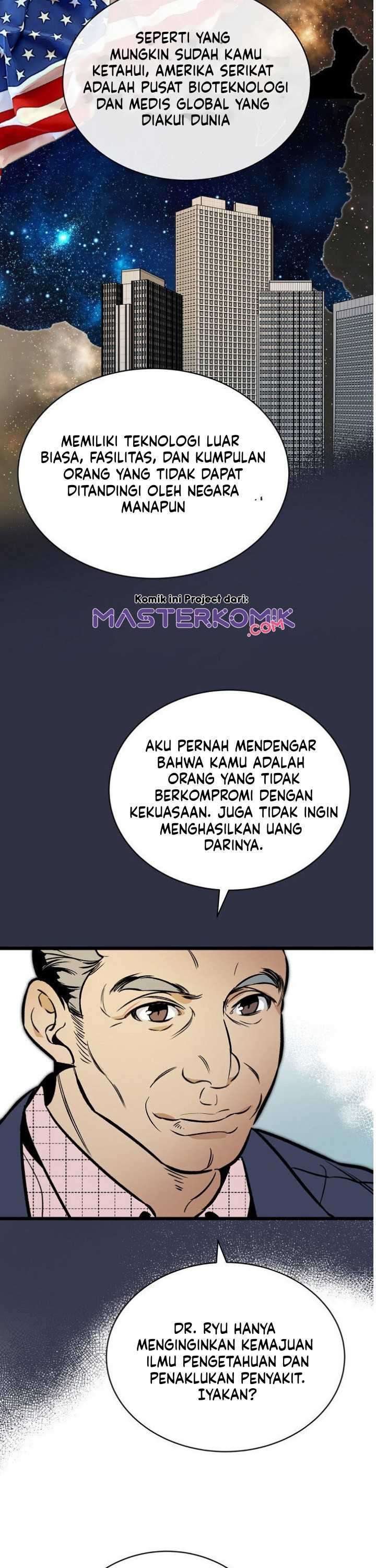 image-komik-i-am-alone-genius-dna-chapter-44-33/41