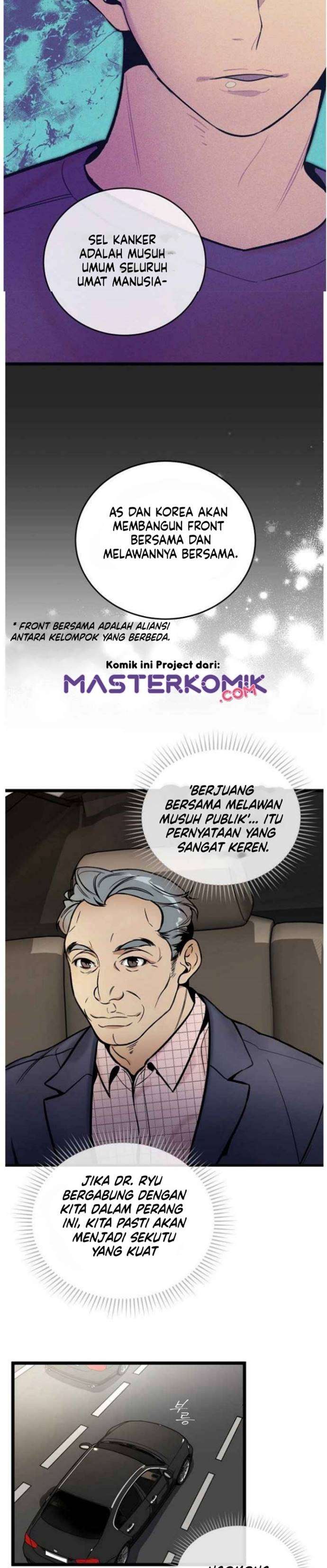 image-komik-i-am-alone-genius-dna-chapter-45-10/34