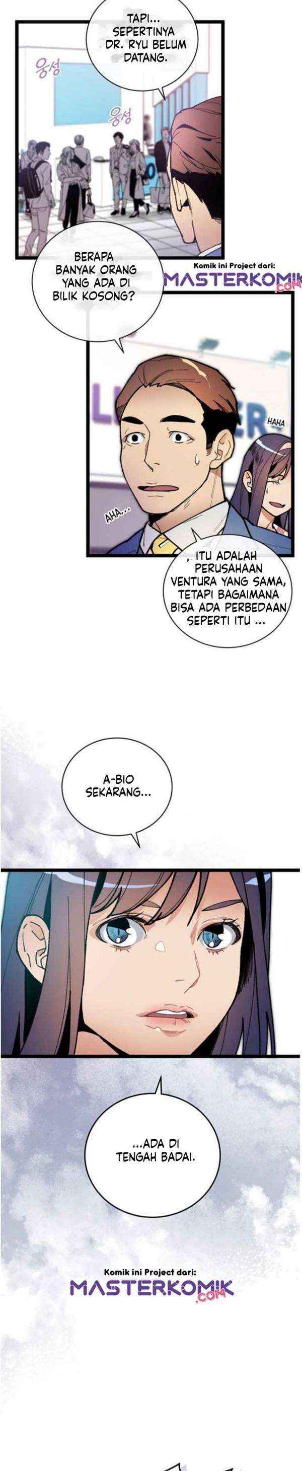 image-komik-i-am-alone-genius-dna-chapter-46-5/34