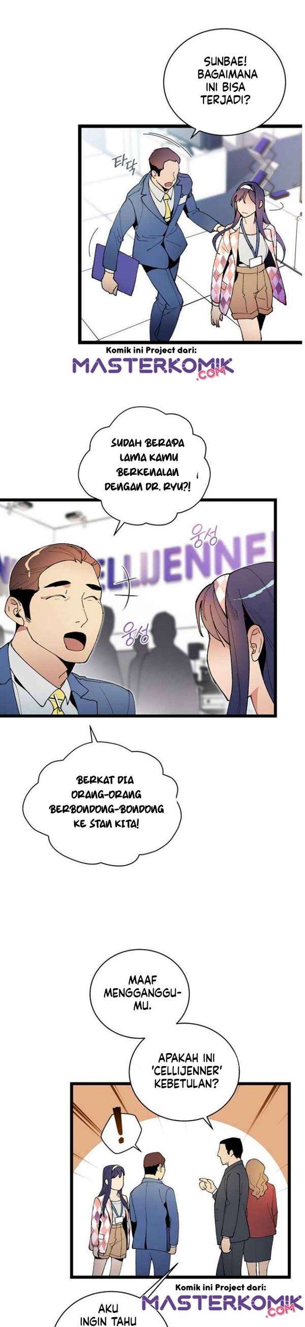 image-komik-i-am-alone-genius-dna-chapter-46-12/34