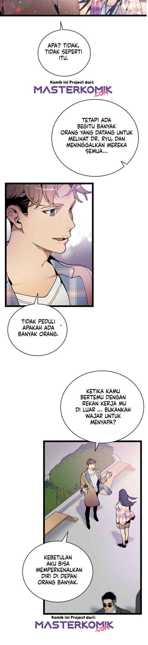 image-komik-i-am-alone-genius-dna-chapter-46-15/34