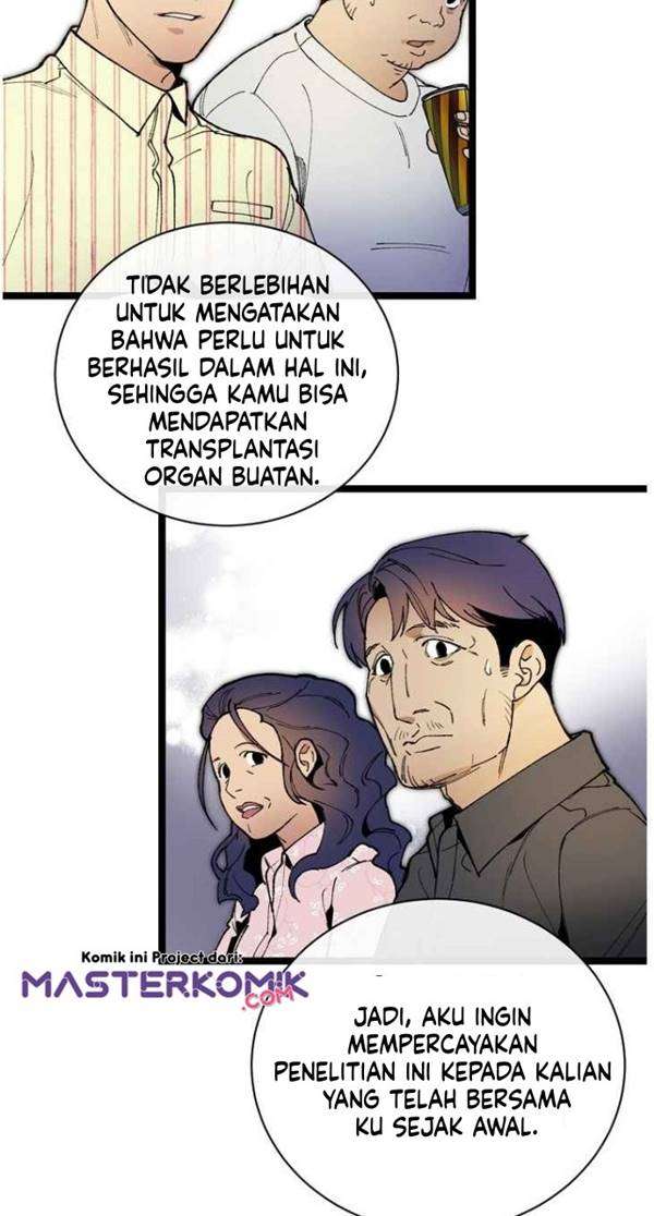 image-komik-i-am-alone-genius-dna-chapter-46-21/34