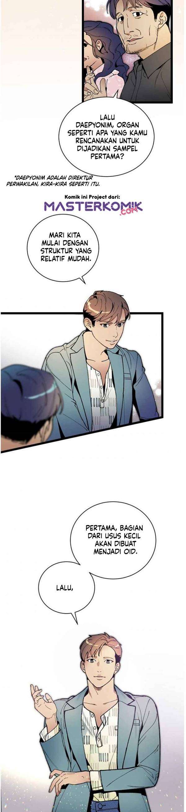 image-komik-i-am-alone-genius-dna-chapter-46-26/34