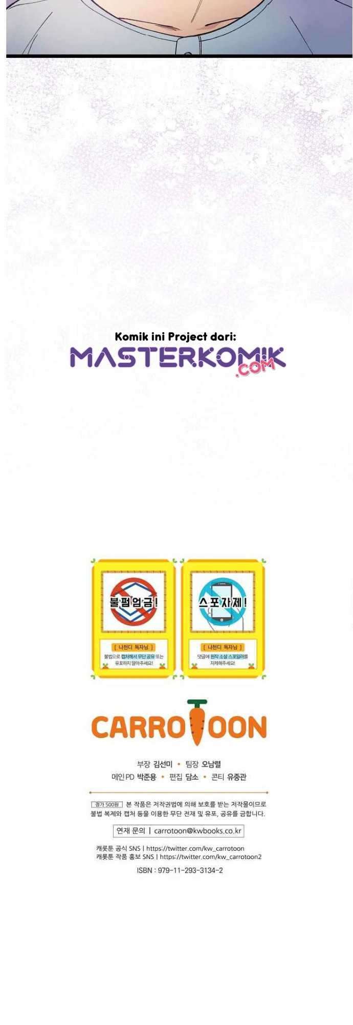 image-komik-i-am-alone-genius-dna-chapter-48-43/46