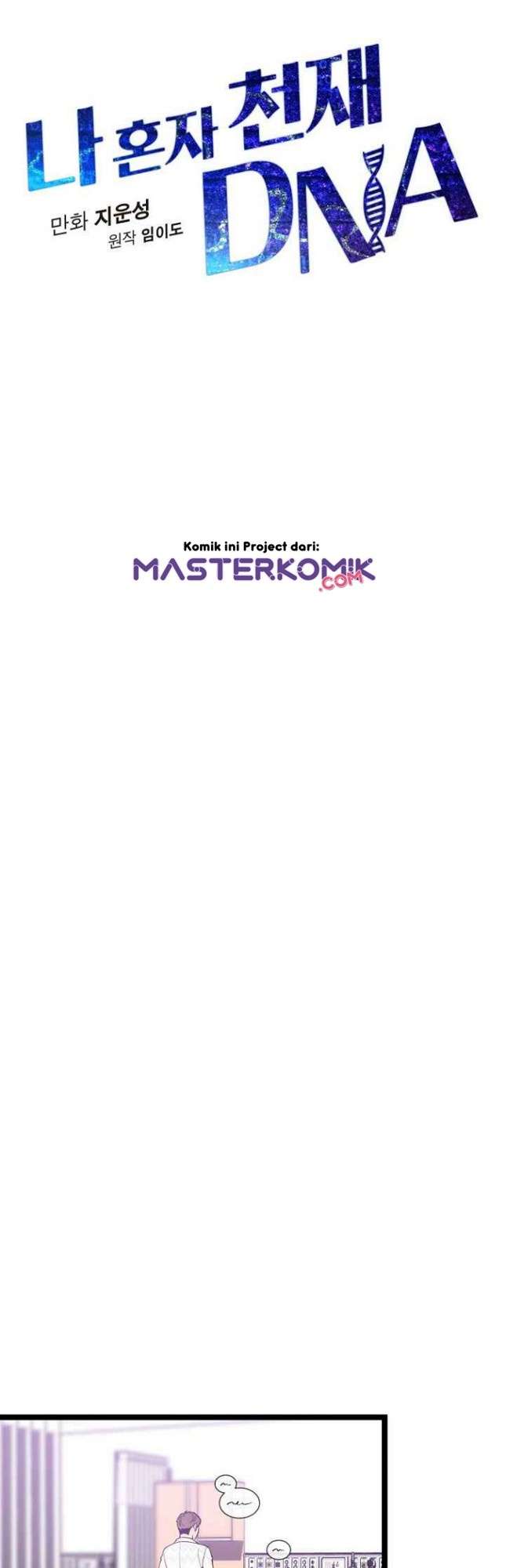 image-komik-i-am-alone-genius-dna-chapter-49-9/46
