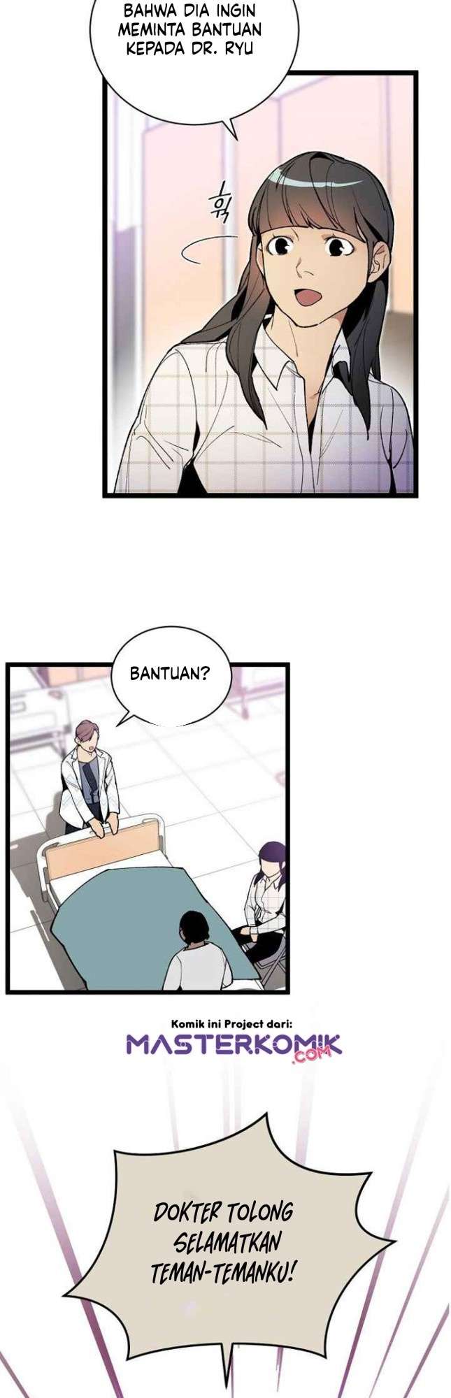 image-komik-i-am-alone-genius-dna-chapter-49-12/46