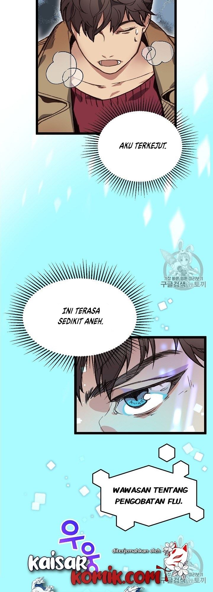 image-komik-i-am-alone-genius-dna-chapter-5-14/67