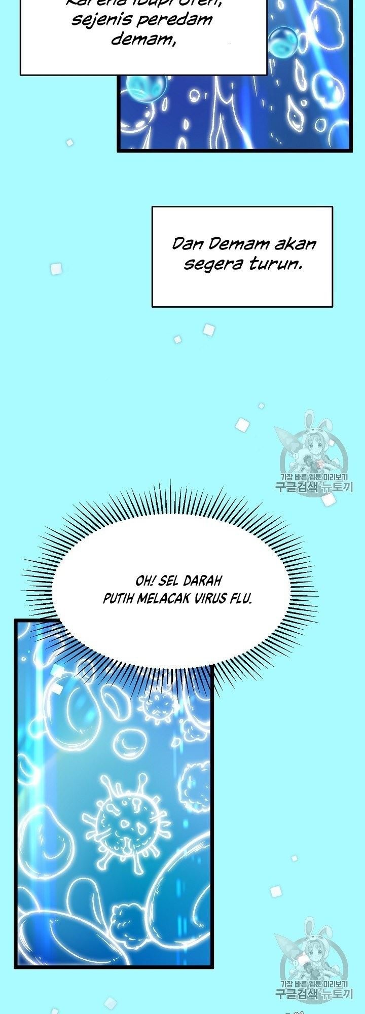 image-komik-i-am-alone-genius-dna-chapter-5-17/67
