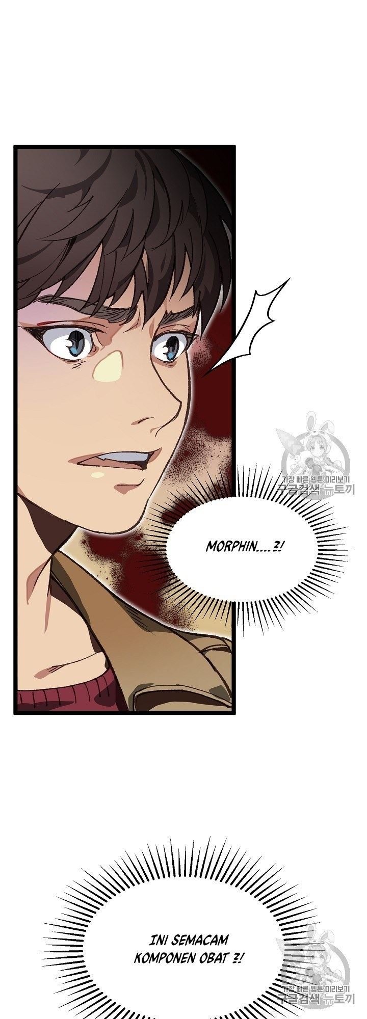 image-komik-i-am-alone-genius-dna-chapter-5-21/67