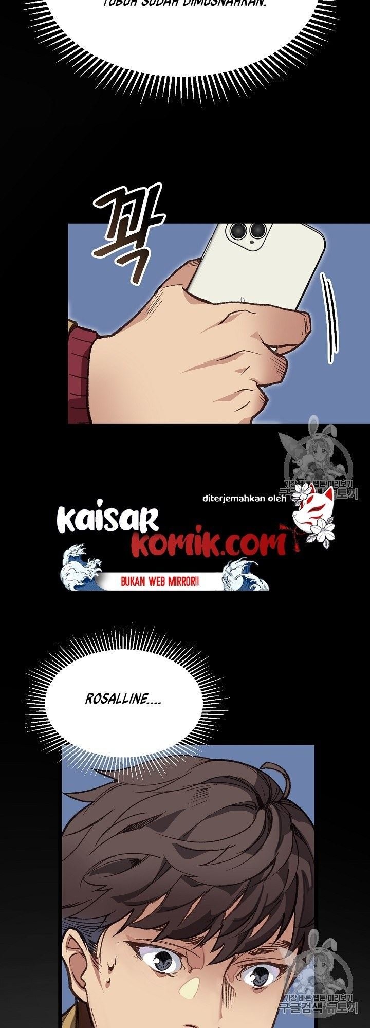 image-komik-i-am-alone-genius-dna-chapter-5-32/67