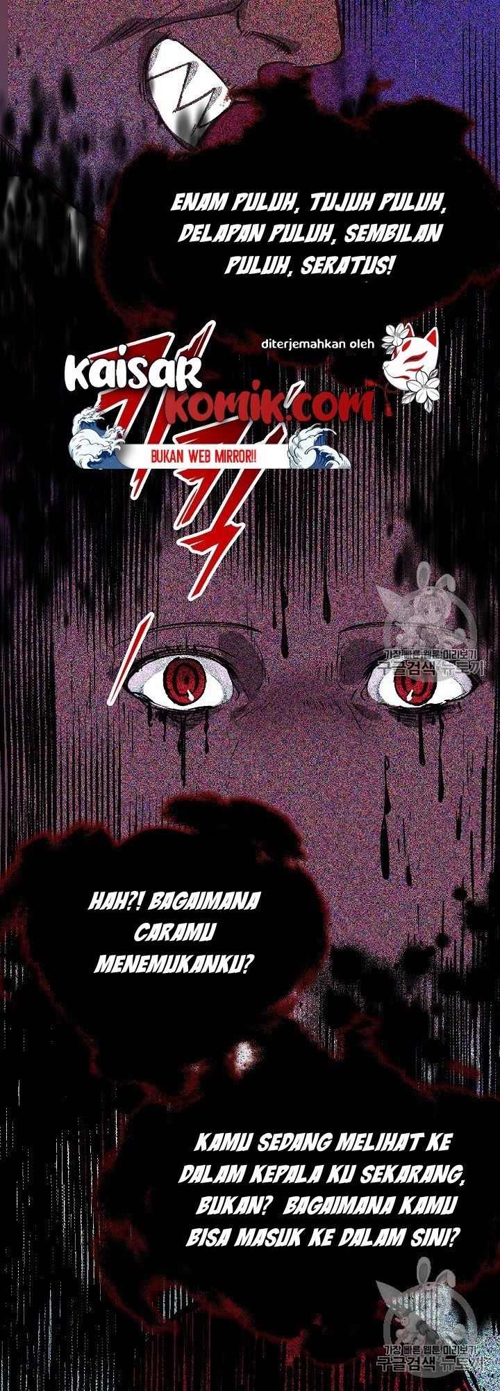 image-komik-i-am-alone-genius-dna-chapter-5-44/67