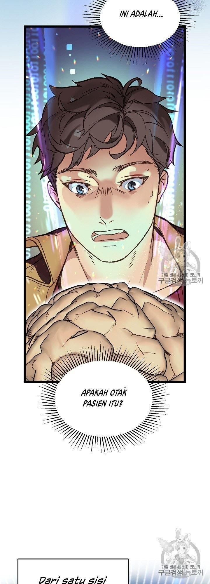 image-komik-i-am-alone-genius-dna-chapter-5-58/67