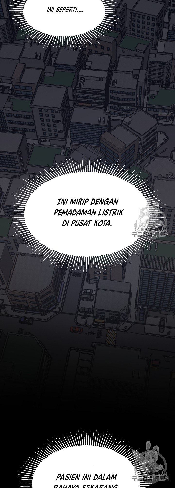 image-komik-i-am-alone-genius-dna-chapter-5-60/67