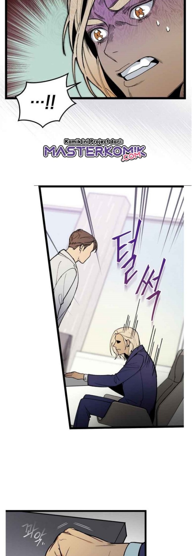 image-komik-i-am-alone-genius-dna-chapter-52-40/49