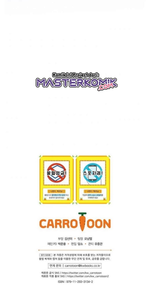 image-komik-i-am-alone-genius-dna-chapter-52-46/49