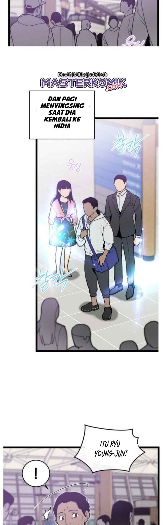 image-komik-i-am-alone-genius-dna-chapter-53-33/51