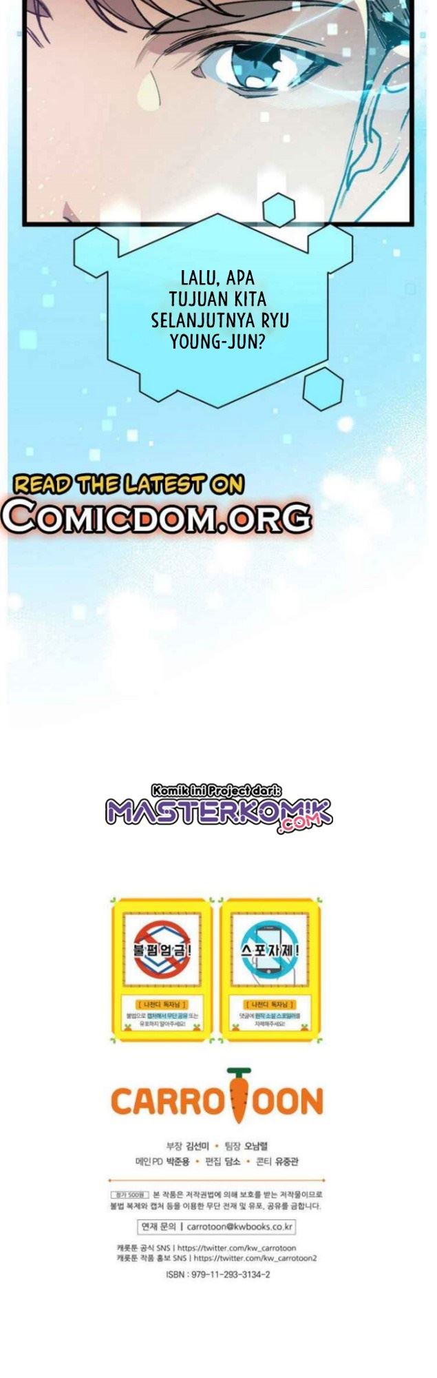 image-komik-i-am-alone-genius-dna-chapter-53-46/51