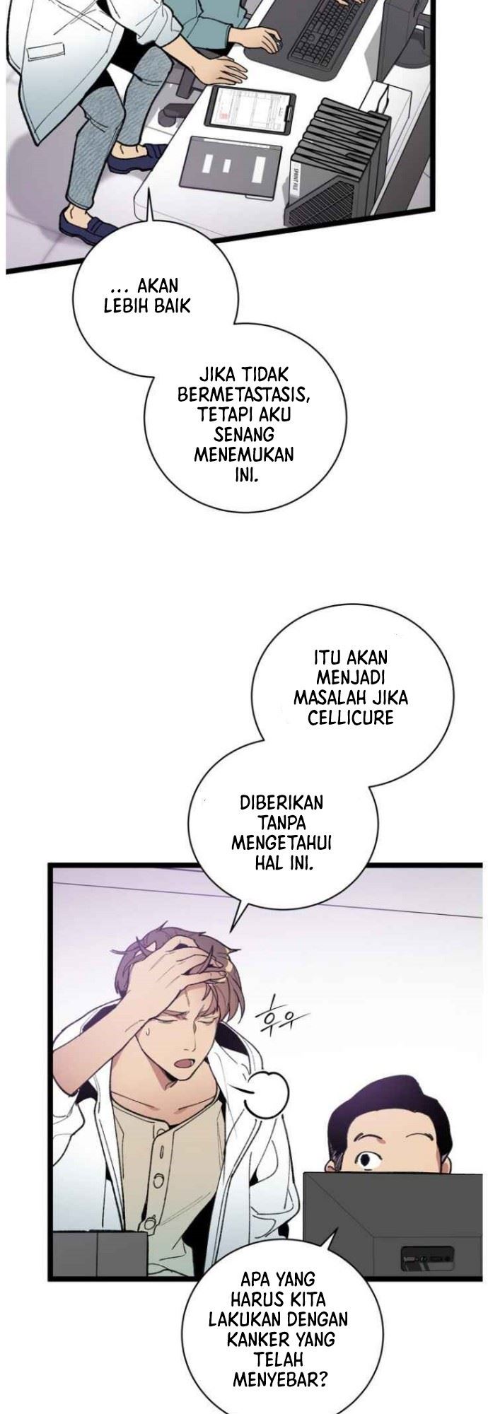 image-komik-i-am-alone-genius-dna-chapter-57-10/51