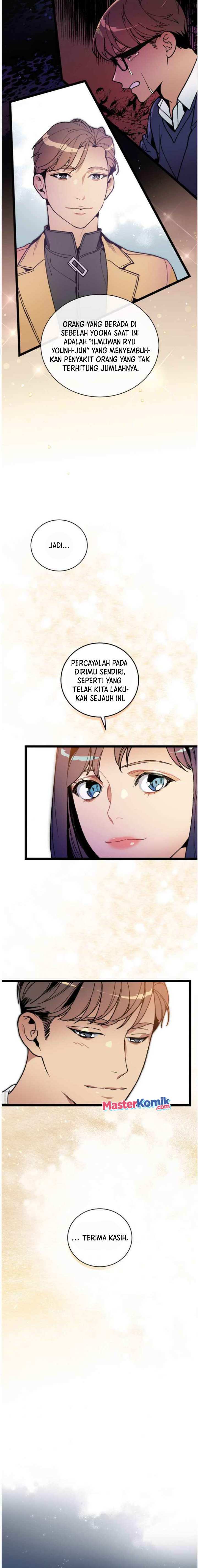image-komik-i-am-alone-genius-dna-chapter-58-10/21