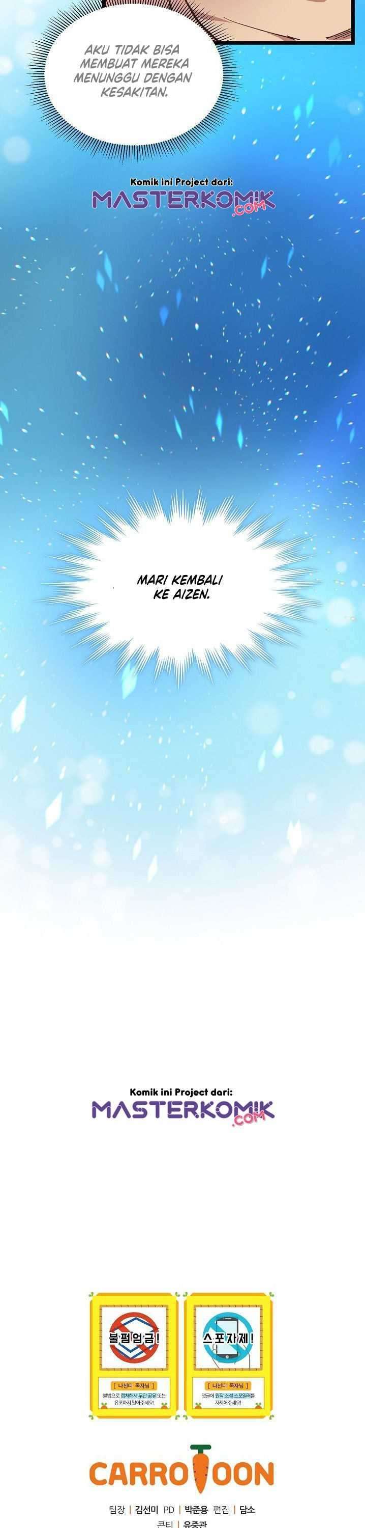 image-komik-i-am-alone-genius-dna-chapter-6-41/44