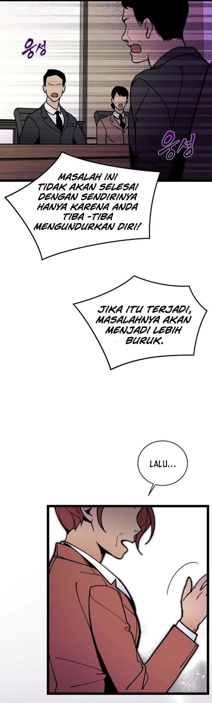 image-komik-i-am-alone-genius-dna-chapter-63-10/33