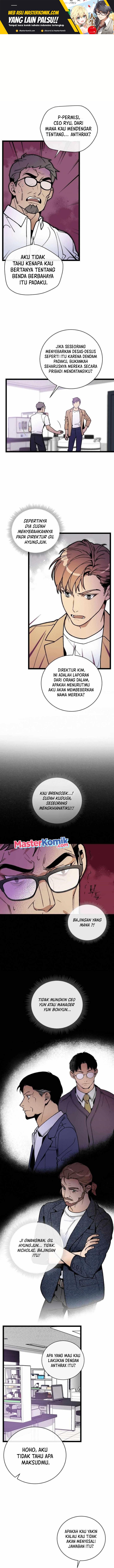 image-komik-i-am-alone-genius-dna-chapter-65-1/14