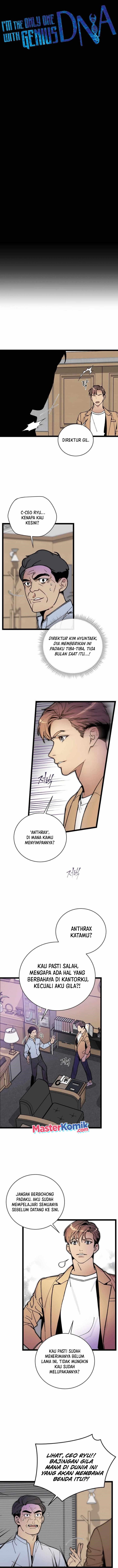 image-komik-i-am-alone-genius-dna-chapter-65-3/14
