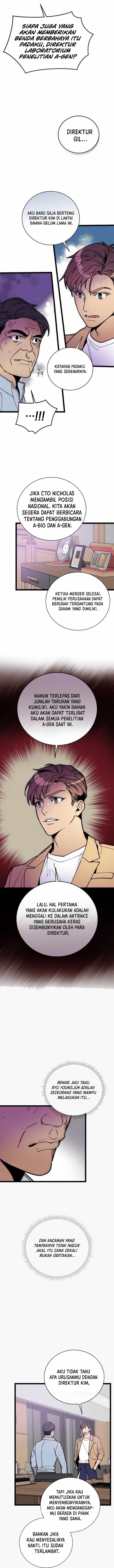 image-komik-i-am-alone-genius-dna-chapter-65-4/14