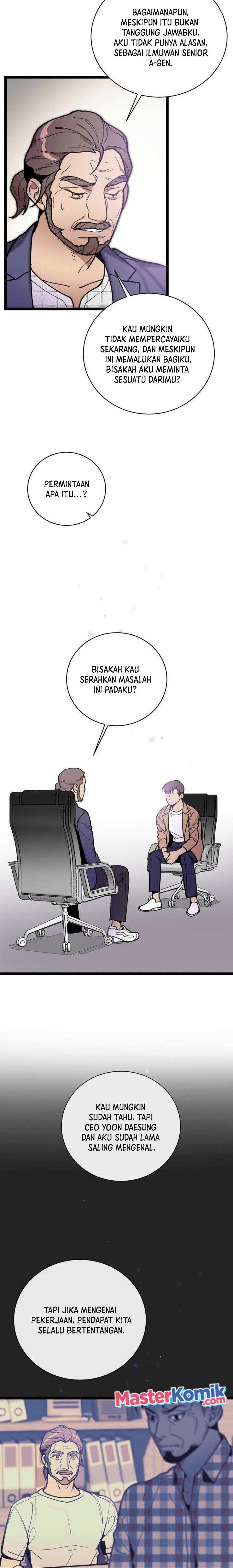 image-komik-i-am-alone-genius-dna-chapter-66-10/25