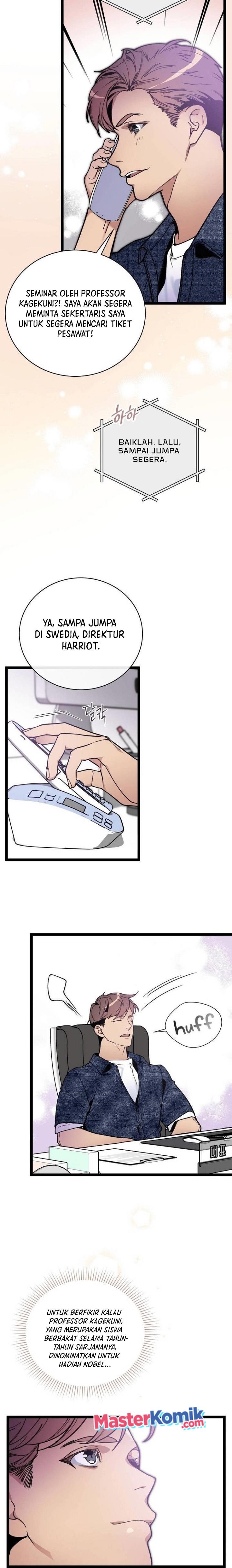 image-komik-i-am-alone-genius-dna-chapter-67-10/23