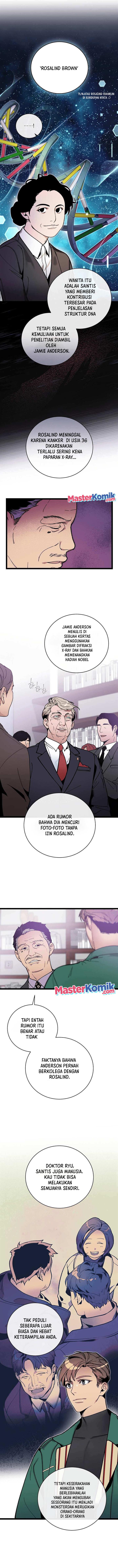 image-komik-i-am-alone-genius-dna-chapter-68-4/14