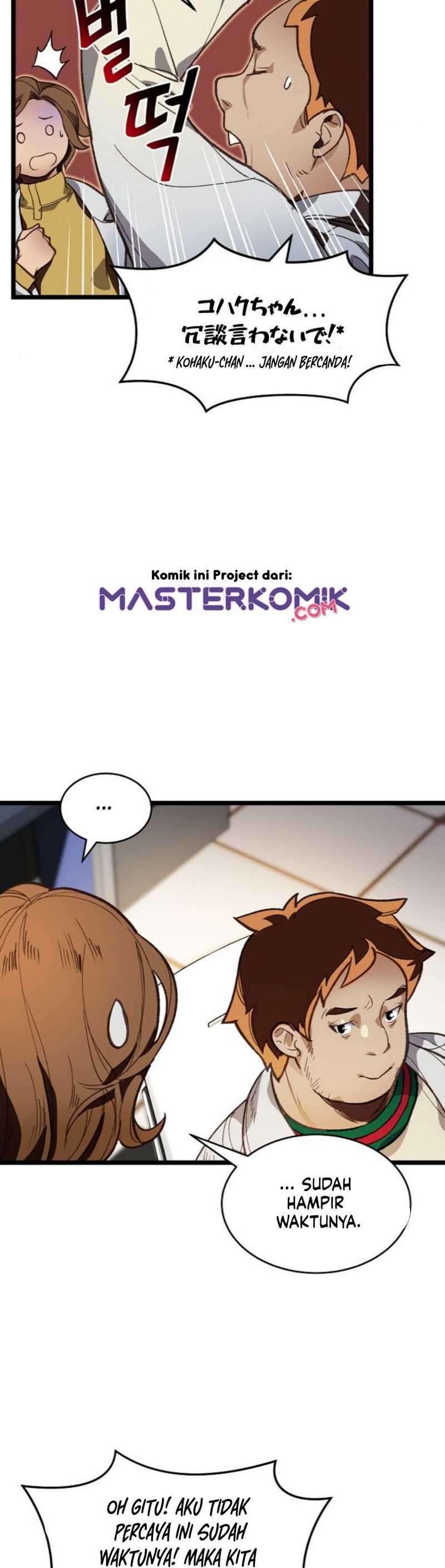 image-komik-i-am-alone-genius-dna-chapter-7-14/50