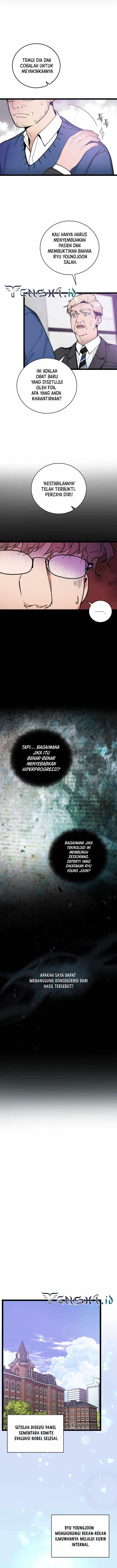 image-komik-i-am-alone-genius-dna-chapter-70-2/14