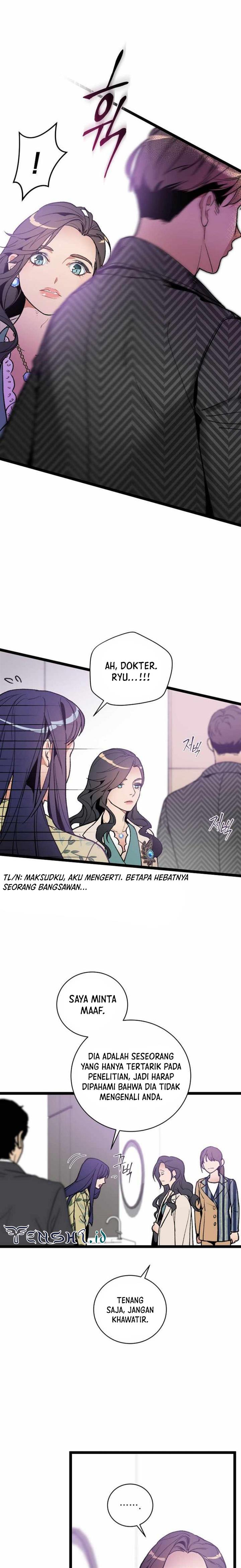 image-komik-i-am-alone-genius-dna-chapter-71-14/24