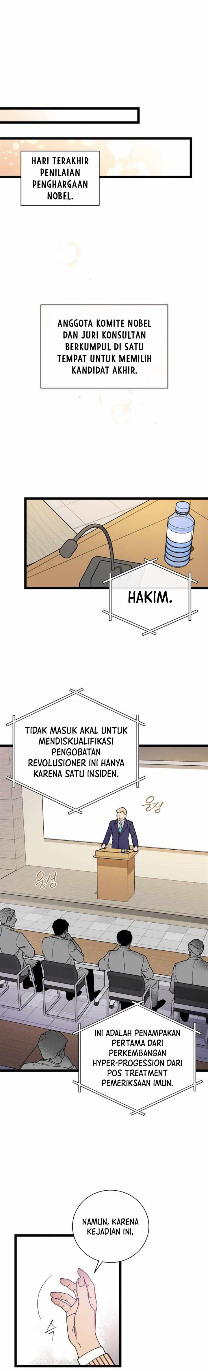 image-komik-i-am-alone-genius-dna-chapter-72-2/25