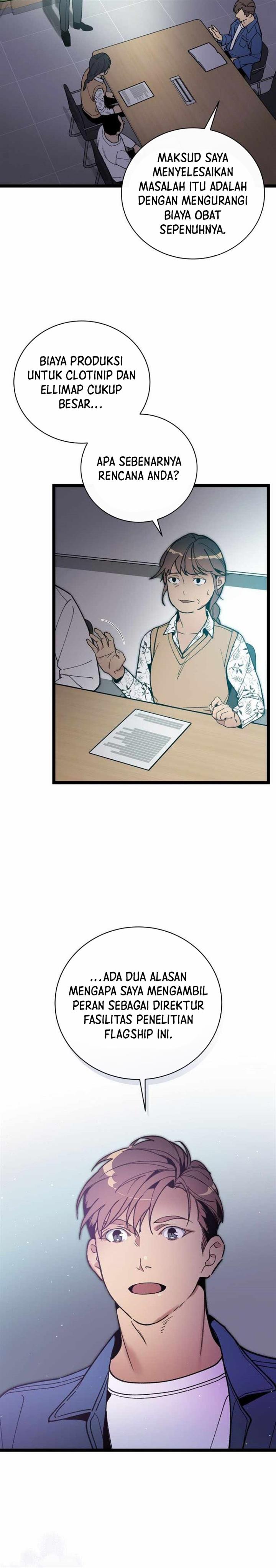 image-komik-i-am-alone-genius-dna-chapter-73-4/25