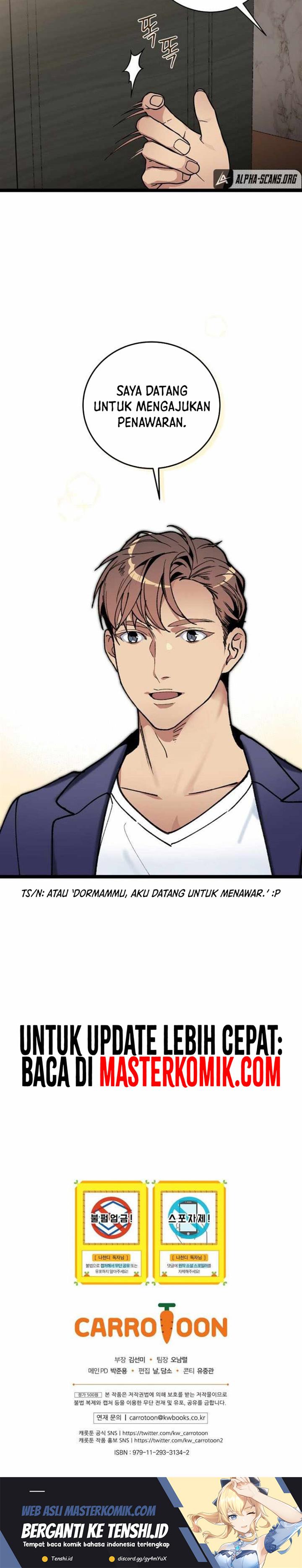 image-komik-i-am-alone-genius-dna-chapter-73-22/25