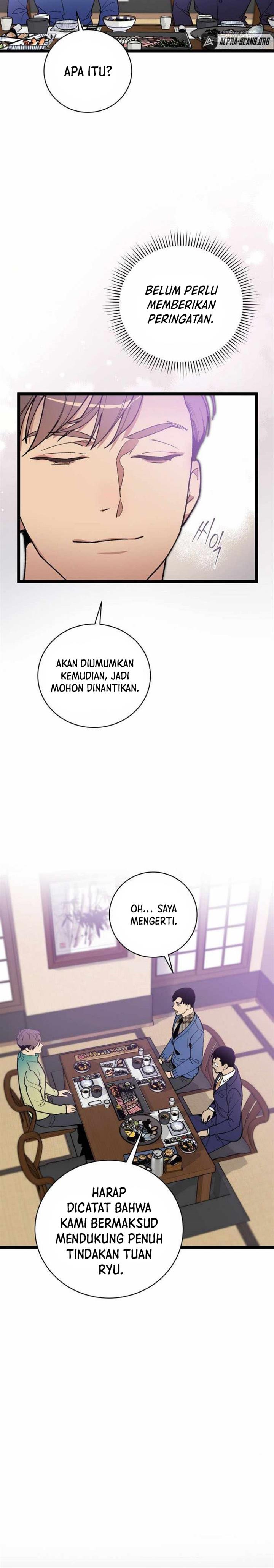 image-komik-i-am-alone-genius-dna-chapter-75-2/25