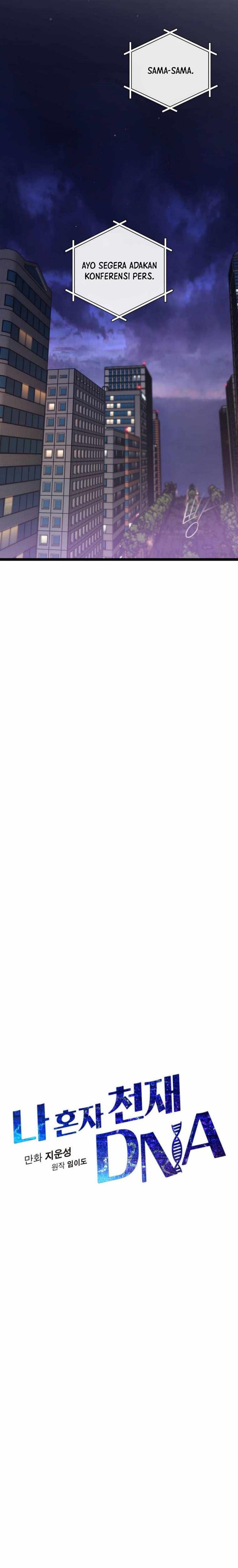 image-komik-i-am-alone-genius-dna-chapter-75-4/25