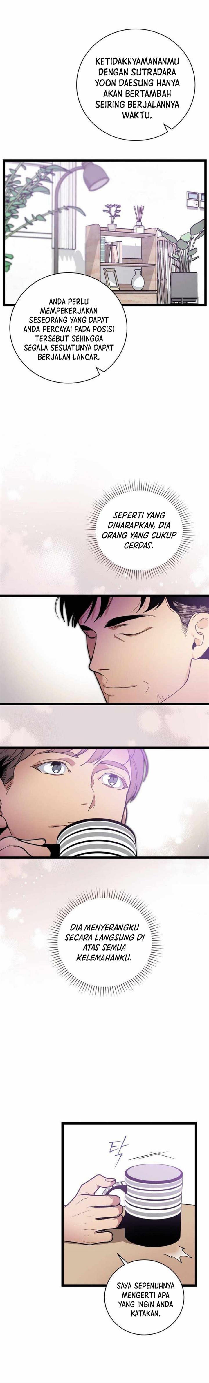 image-komik-i-am-alone-genius-dna-chapter-75-20/25